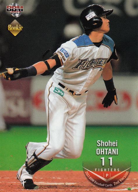 2018 topps gypsy queen baseball #89 shohei ohtani rookie card. Japanese Baseball Cards: Shohei Ohtani Rookie Cards