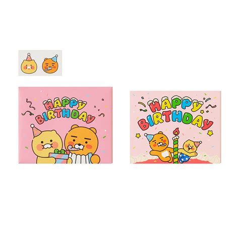 Kakao Friends Bling Party Happy Birthday Pop Up Card Harumio