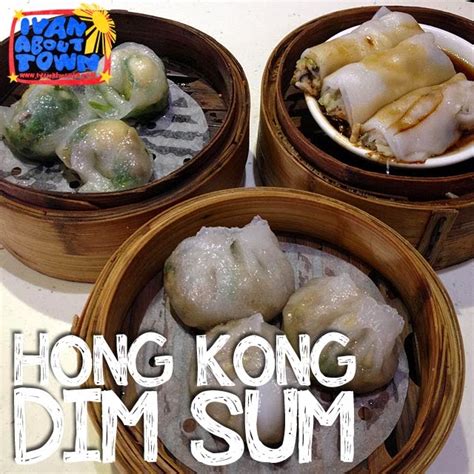Dim sum is a ritual in hong kong. Hong Kong: Dim sum at Tim Ho Wan & One Dim Sum | Ivan ...