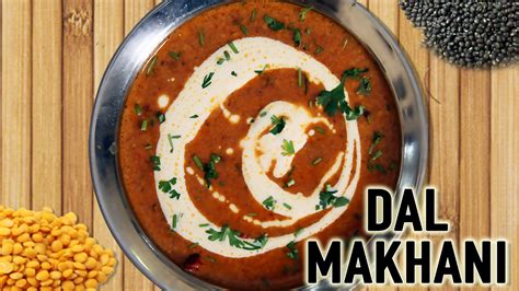 Dal Makhani How To Make Indian Recipes Dal Recipes Cook Book Dal Makhani Recipe Youtube