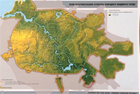 Как выглядит рельеф Минска: карта из «секретной» части генплана
