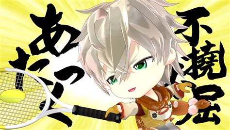 These stories are built upon funny characters, situations and events. Ikemen Sengoku (Anime) | AnimeClick.it