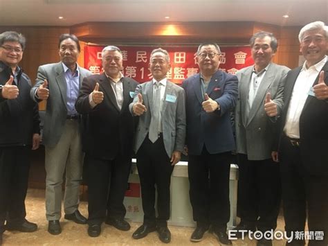 Jul 14, 2021 · 天主教大學具有「聖座設立」、「修道會或教區設立」的差異，輔仁大學兩者兼具，為一特例 。. 田協10日改選 葉政彥接掌理事長 | ETtoday運動雲 | ETtoday新聞雲