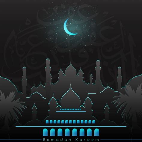 Background Pamflet Ramadhan