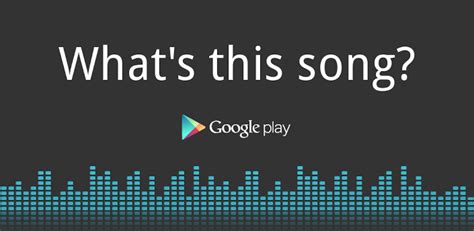 Remember that time you were walking down the street, on the bus, at this random party and you heard a song you wanted to add to your favorite playlist and wondered: Google Sound Search now available in the Play Store ...