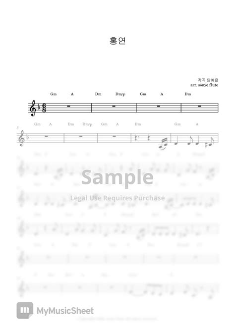 Ahnyeeun 안예은 Red Tie 홍연 Flute Sheet Music Sheets By Sonye Flute