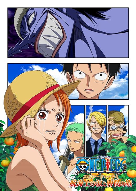 One Piece Episode Of Nami Tears Of A Navigator And The Bonds Of