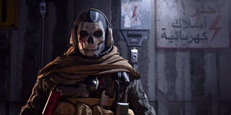 Head was made by chris barnes. Call of Duty: Warzone Has Fortnite-Style Events in the Works