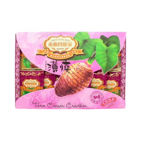 Swee Xian Men Bakery Taro Cream Cracker 水仙门饼家芋头薄烧 Pingo Express