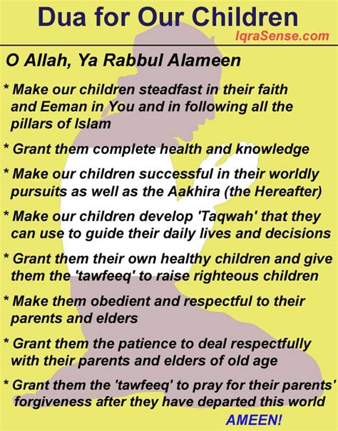 Dua To Allah For Children