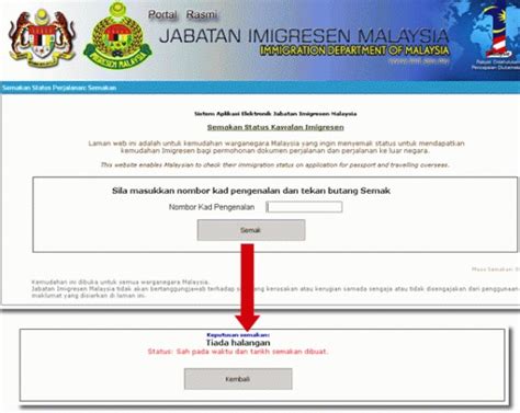 Portal rasmi jabatan imigresen malaysia portal of immigration department. Malaysian Immigration Control Status Checking - Site Info
