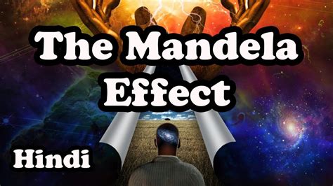 The Mandela Effect Hindi Mandela Effects