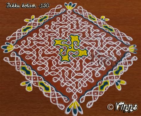 Sikku Kolam -130 | Vinns Kolam