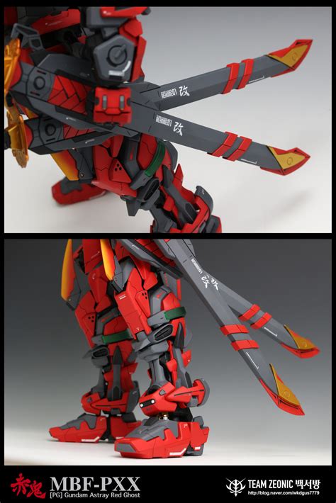 Gundam Guy Pg 160 Gundam Astray Red Ghost Custom Build
