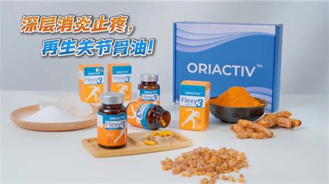 oriactiv™ flexy3 official store online shop shopee malaysia