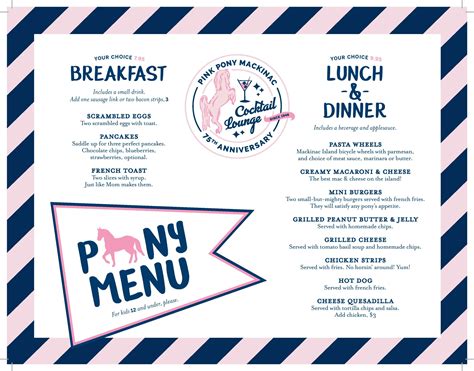 Food Menus Breakfast Lunch Dinner Pink Pony Mackinac