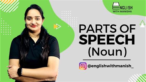 Parts Of Speech Basic Introduction Noun Basic English Grammar
