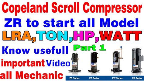 How To Find LRA To BTU HP Copeland Scroll Compressor Technical