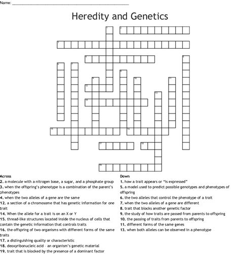 Genetics Crossword Wordmint