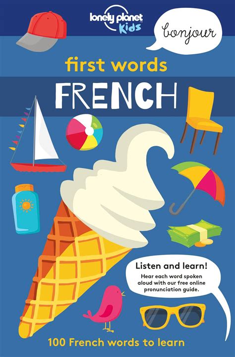 First Words French 100 French Words To Learn Avaxhome