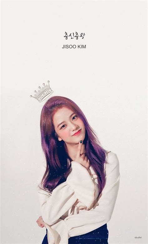 Asiachan has 721 kim jisoo images, wallpapers, hd wallpapers, android/iphone wallpapers, facebook covers, and many more in its gallery. BLACKPINK Jisoo Wallpapers - Wallpaper Cave