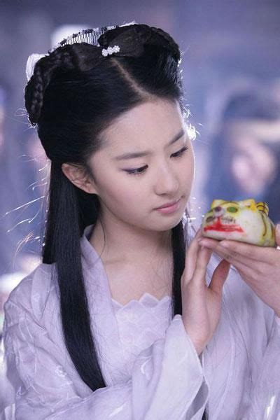 Liu Yifei In Return Of The Condor Heroes 2006 Liu Yifei Born 25