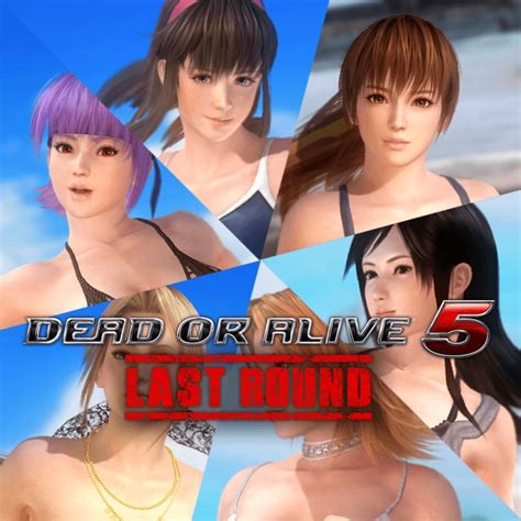 Dead Or Alive 5 Last Round Tropical Sexy Costume Set Cover Or Packaging Material Mobygames