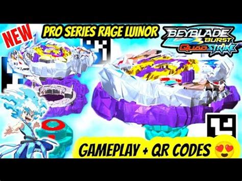 Pro Series Rage Luinor Gameplay Original Qr Code Rage Luinor L