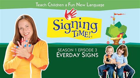 Watch Signing Time Season 1 Episode 3 Everyday Signs Prime Video