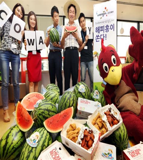 한소희의 카메라 16% 할인 +히든이벤트. 포토 웅진코웨이, 말복 수박이벤트 '해피홍이 쏜다' 진행 ...