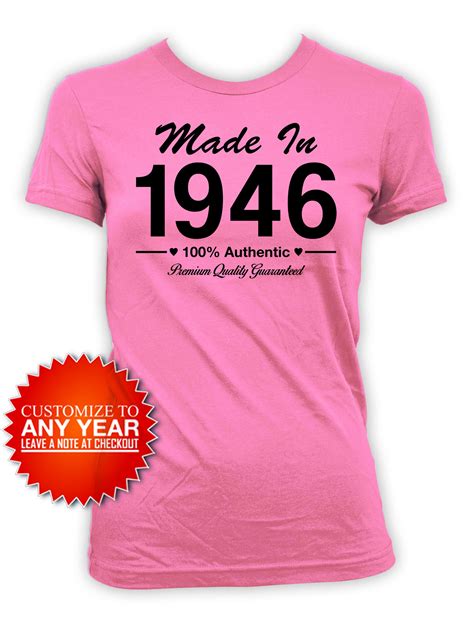75th Birthday T Shirt Birthday T Ideas Personalized Shirt Etsy