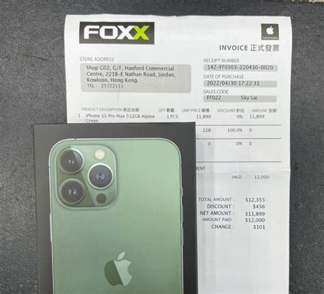Pre Order No Ex Stocks Iphone 13 Pro Max 512gb Alpine Green Hk