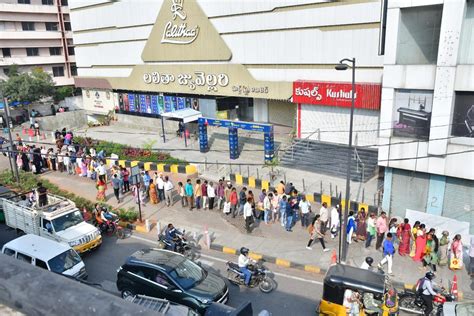 Huge Turnout For Praja Vani Traffic Congestion At Panjagutta And