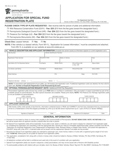 Mv911 2015 2024 Form Fill Out And Sign Printable Pdf Template