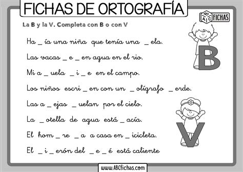 Fichas Palabras Con La Letra V Ortografia V 7CA