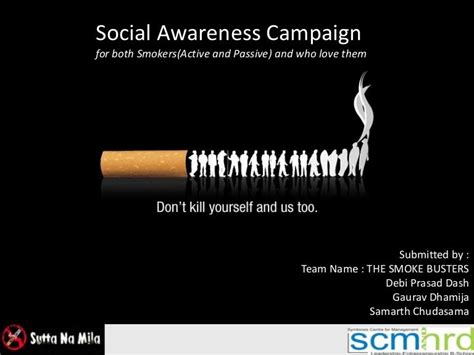 Anti Smoking Social Awareness Campaign