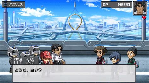 Hd Psp Yu Gi Oh 5ds Tag Force 6 Ushio First Event Youtube
