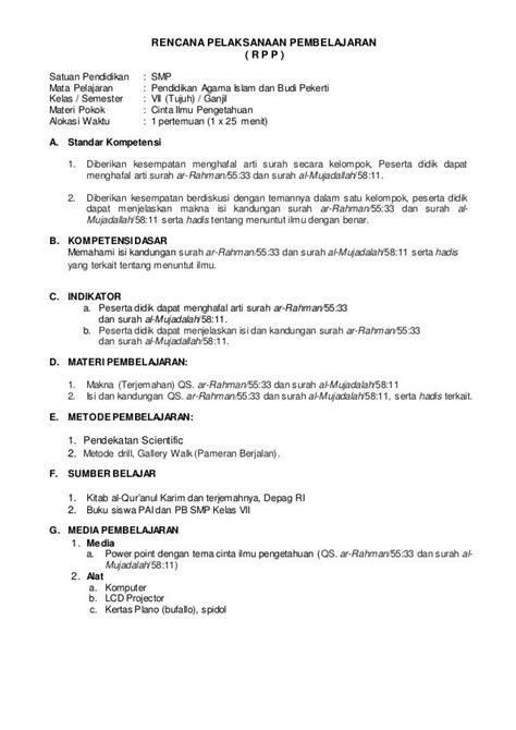 Contoh Rpp Smp Pai – Beinyu.com