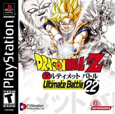 Amazon Com Dragon Ball Z Ultimate Battle PlayStation Everything Else