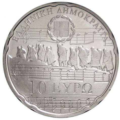 2010 Greece Official Euro Coin Set Sofia Vempo Bu Mynumi