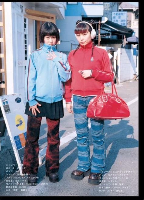 Fruits Magazine Japanese Streetwear Y2k 90s Fashion Looks Photography