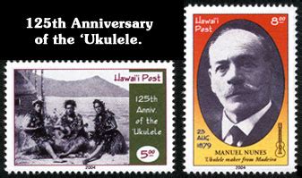 Disponível para encomendas e trabalhos. August 23 2004 Postage Stamps issued by Hawai'i Post