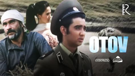 Юрта Утов узбекский фильм на русском языке 2007 Youtube
