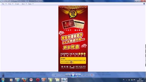 Ukuran file sangat dipengaruhi oleh ukuran cetak asli dan resolusi, oleh karena itu ketika membuat desain banner di photoshop, ukuran file menjadi besar. ukuran x banner - YouTube