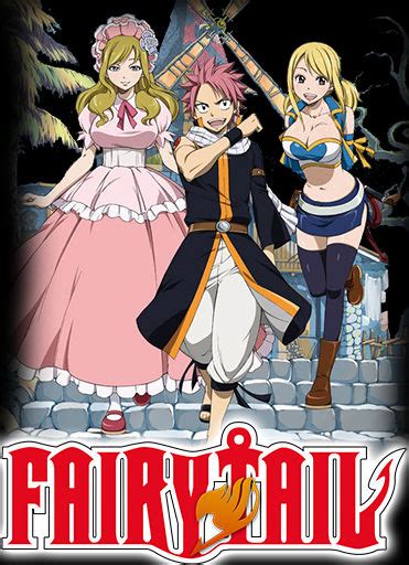 Fairy Tail Arc 14 125 150 Key Of The Starry Sk By Ryuichi93 On