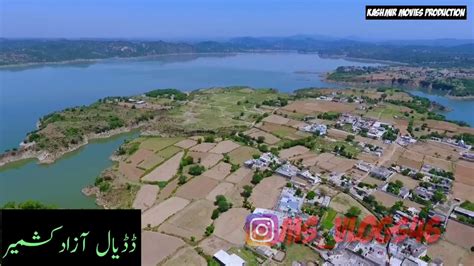 Dadyal Azad Kashmir Drone View Youtube