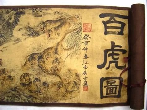 Elaborate Ancient Chinese Picture Silk Paper Scroll Painting 100