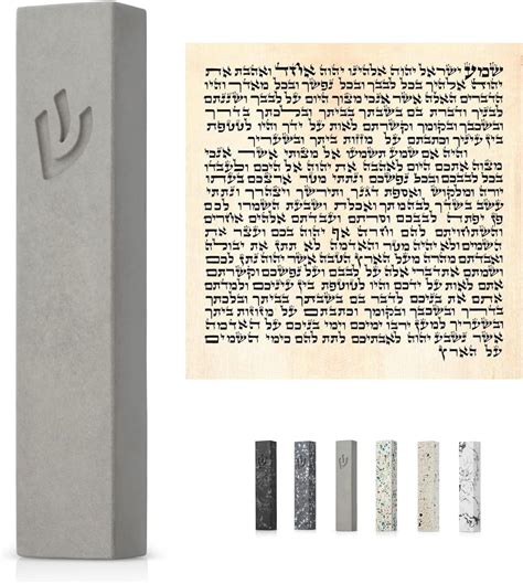Suri Mezuzahs For Door Concrete Light Gray 4