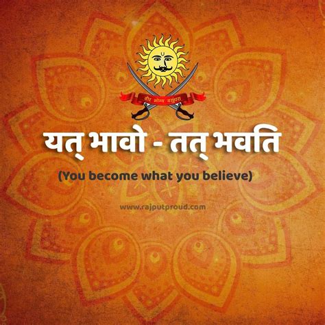 Short Sanskrit Quotes Sanskrit Tattoo Ideas Rajput Proud Mantra