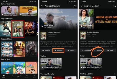 The disney + app was launched to some specific countries earlier. 5 tips all Disney+ Hotstar users should follow to make the ...